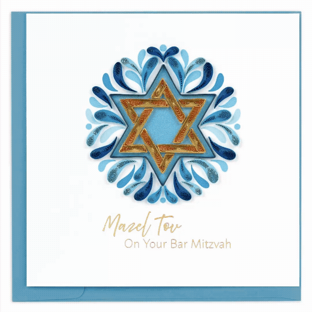 Quilled Bnei Mitzvah Greeting Card with 3 Options