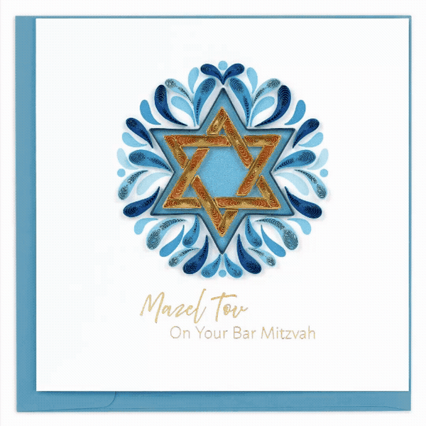 Quilled Bnei Mitzvah Greeting Card with 3 Options