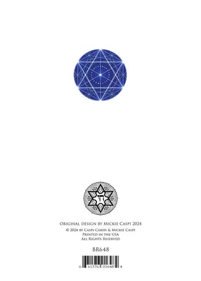 Tiferet Bar Mitzvah Card