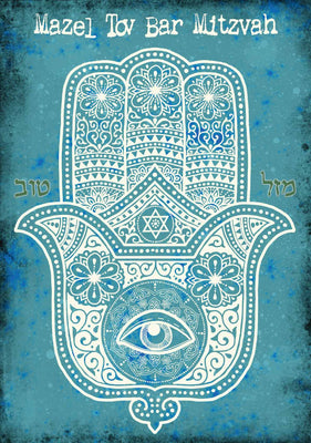Hamsa Bar Mitzvah Card