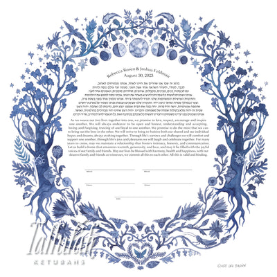 Indigo Celestial Wreath Ketubah by Claire Luce Baldwin