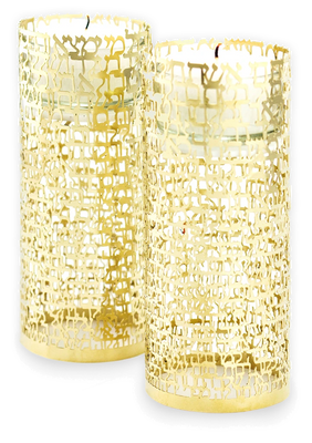 Woman of Valor Candlesticks - in Yellow or White Gold
