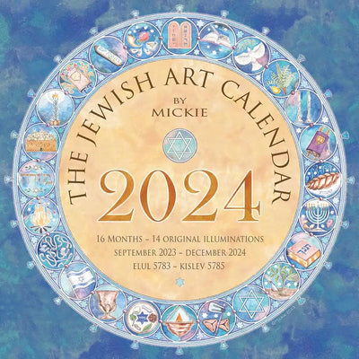2024 Jewish Art Calendar by Mickie