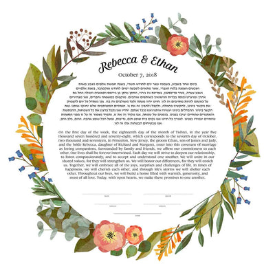 Good Earth Ketubah in Multiple Designs by Adriana Saipe