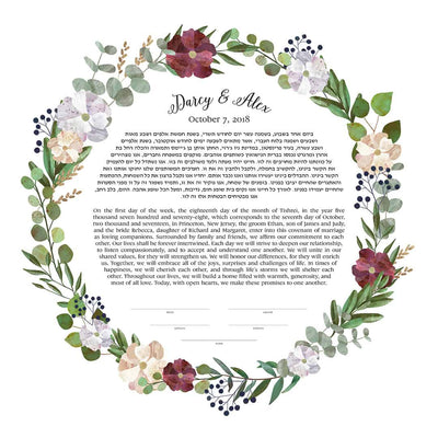 Good Earth Ketubah in Multiple Designs by Adriana Saipe