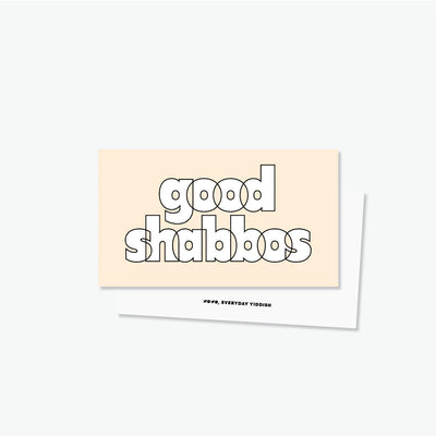 Good Shabbos Mini Notecards