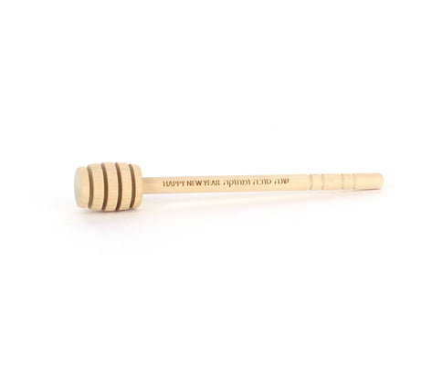 Shana Tovah Wooden Honey Dipper