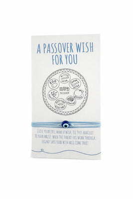Passover Wish Bracelet