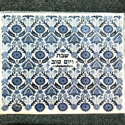 Blue Flowers Challah Cover