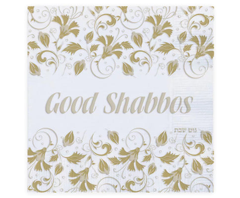 Silver or Gold Shabbat Napkins