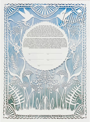 Love Birds in the Garden Papercut Ketubah by Annie Howe