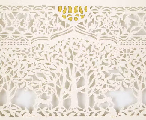 Orchards Heirloom Ketubah by Daniel Azoulay