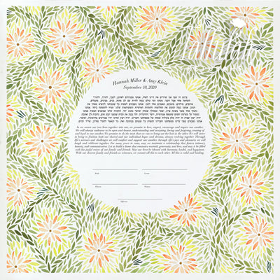 Blooming Petal Mosaic Ketubah by Rachel Marks