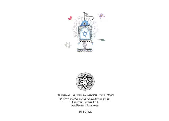 New Year Shechechiyanu Card by Mickie Caspi