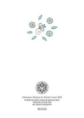 Beehive Rosh Hashana Card- Pack of 8 Cards