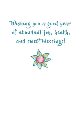 Beehive Rosh Hashana Card- Pack of 8 Cards