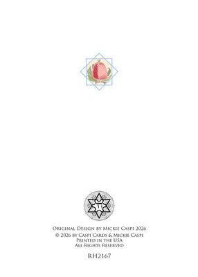 New Year Pomegranate Card by Mickie Caspi