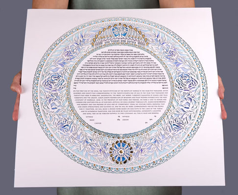 Rose Field Ketubah by Daniel Azoulay