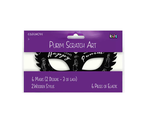 Scratch Art Purim Masks