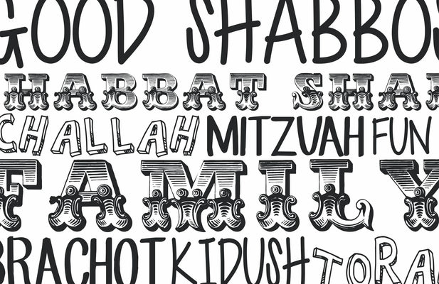 Fonts Shabbat Placemats