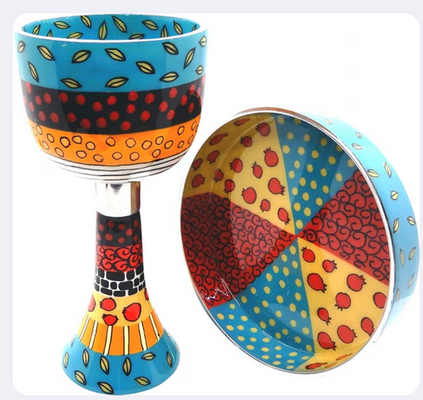 Colorful Kiddush Cup