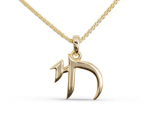 Modern Chai 14K Necklace from Israel
