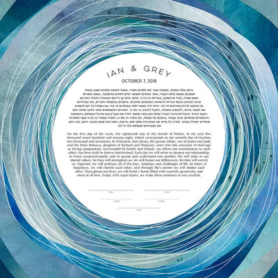 Tide Pool Ketubah