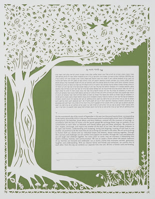 Tree of Life Papercut Ketubah by Annie Howe
