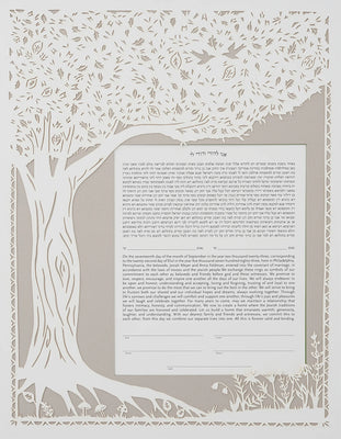 Tree of Life Papercut Ketubah by Annie Howe