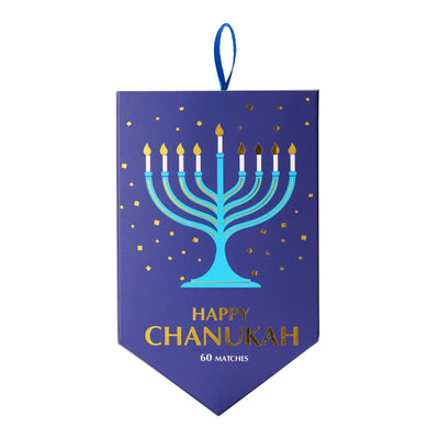 Chanukah Matches in Dreidel Shaped Gift Box