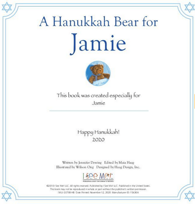 A Hanukkah Bear for ______ *Completely Personalized* book with your child's name. - The Weitzman Museum Store - 7 - 847384018666