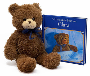 A Hanukkah Bear for ______ *Completely Personalized* book with your child's name. - The Weitzman Museum Store - 7 - 847384018666