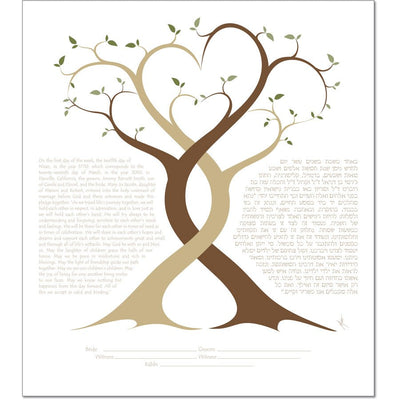 A Lovers Embrace Ketubah by Micah Parker - The Weitzman Museum Store - 1