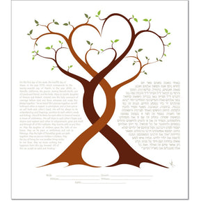 A Lovers Embrace Ketubah by Micah Parker - The Weitzman Museum Store - 1