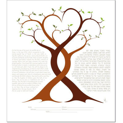 A Lovers Embrace Ketubah by Micah Parker - The Weitzman Museum Store - 1