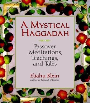 A Mystical Haggadah - The Weitzman Museum Store - 7 - 847384004883