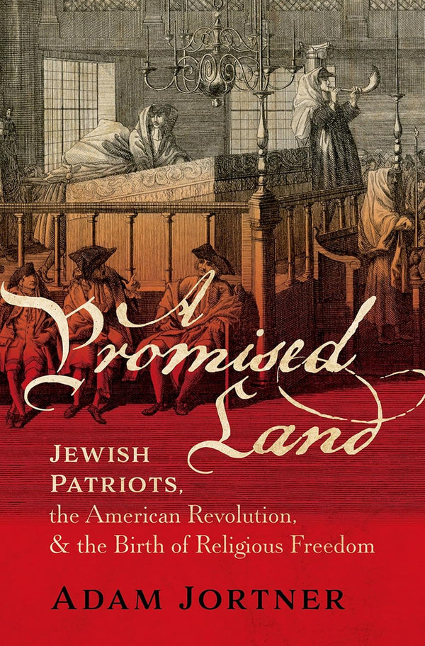 A Promised Land - The Weitzman Museum Store - 