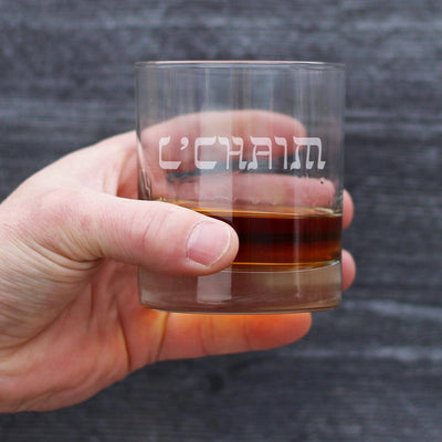 Cheers Hebrew L'Chaim Whiskey Rocks Glass - Jewish Gifts