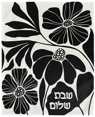 Abstract Flowers Challah Cover - The Weitzman Museum Store - 