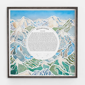 Abstract Mountains Paper Cut Ketubah by Adriana Saipe - The Weitzman Museum Store - 1405