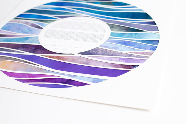 Abstract Waves Paper Cut Ketubah by Adriana Saipe - The Weitzman Museum Store - 1357