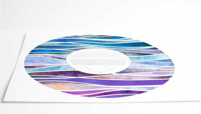 Abstract Waves Paper Cut Ketubah by Adriana Saipe - The Weitzman Museum Store - 1357