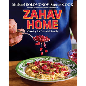 Zahav Home * Autographed*