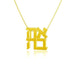 Ahava Gold Plated Pendant Necklace - The Weitzman Museum Store - AHAVA - 18GP