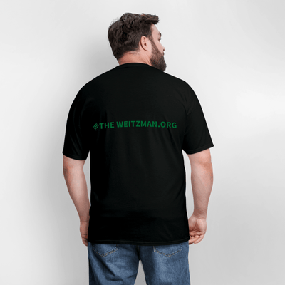 Ahava (LOVE) Hurts Tee - The Weitzman Museum Store - 1069991419-P210A2S2