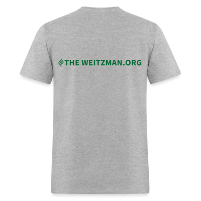 Ahava (LOVE) Hurts Tee - The Weitzman Museum Store - 1069991419-P210A231S2