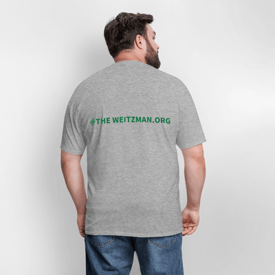 Ahava (LOVE) Hurts Tee - The Weitzman Museum Store - 1069991419-P210A231S2