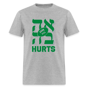 Ahava (LOVE) Hurts Tee - The Weitzman Museum Store - 1069991419-P210A231S2