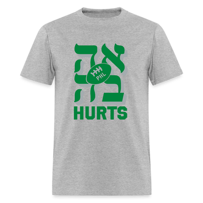 Ahava (LOVE) Hurts Tee - The Weitzman Museum Store - 1069991419-P210A231S2