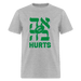 Ahava (LOVE) Hurts Tee - The Weitzman Museum Store - 1069991419-P210A231S2